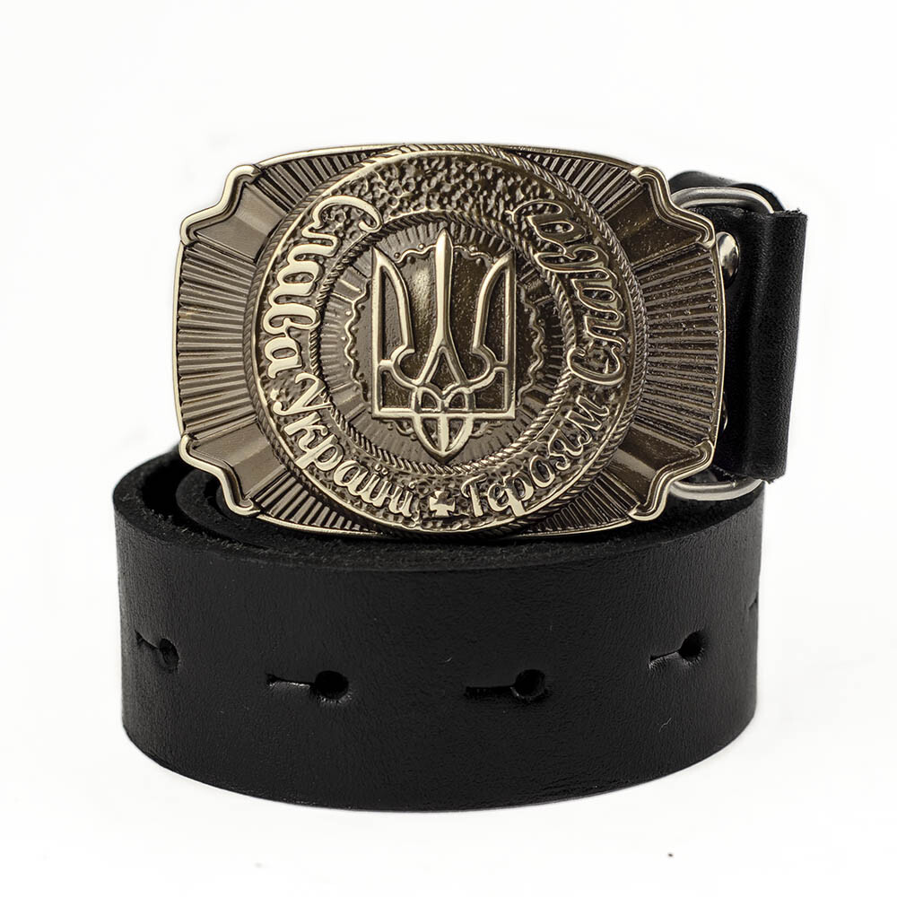 German silver belt buckle Glory to Ukraine! , National Ukrainian trident buckle