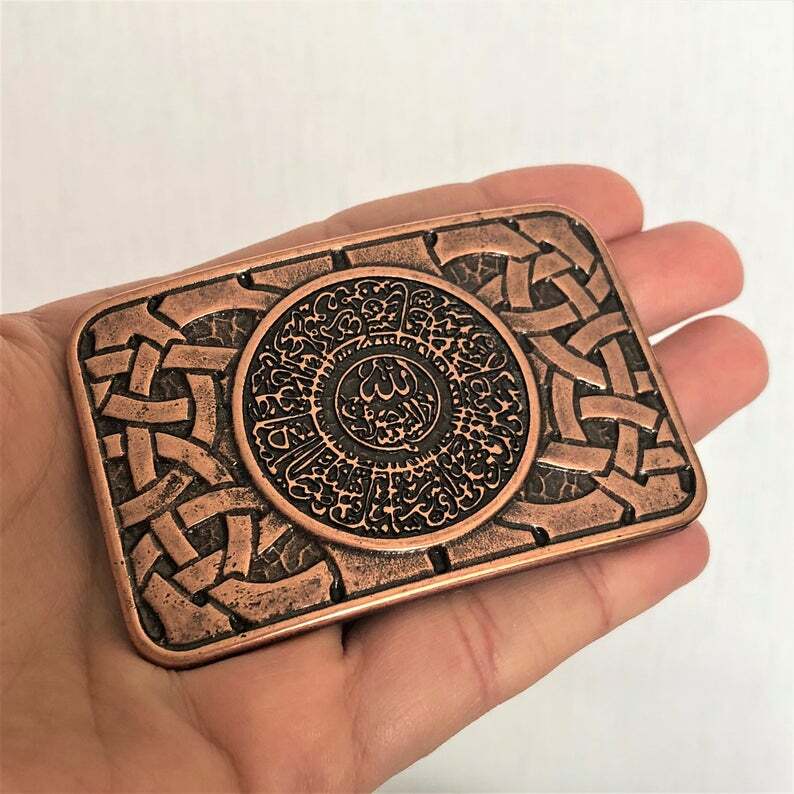 Muslim Amulet Talisman for Good Luck Symbol Buckle for Belt Arabic Belt Close