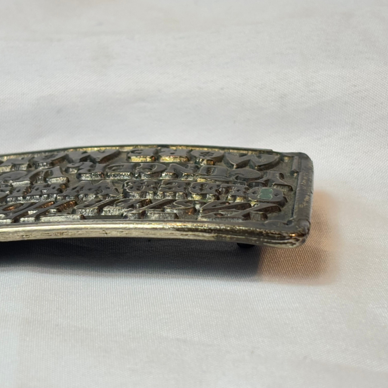 1977 Great American Buckle Co Belt Buckle Faster Older Younger More #750