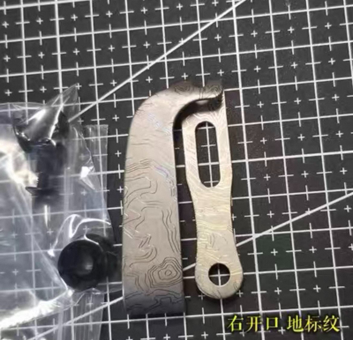TC4 Titanium Alloy Belt Clip Kydex Plate Clip Pocket Clip Waist Clip Hook Buckle