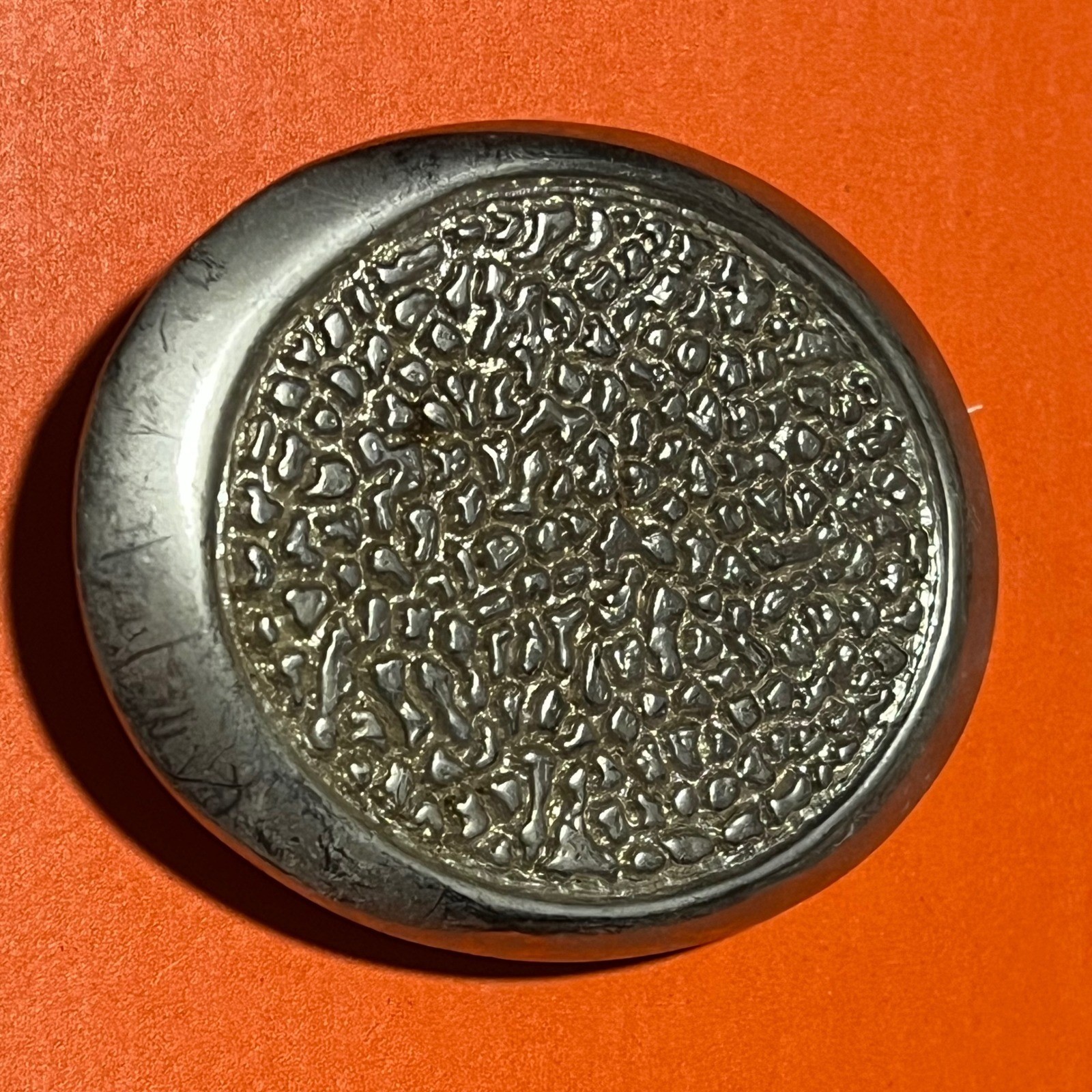 VTG Silver Tone Oval Textured Hammered Metal Belt Buckle 2113 Western Mens B21