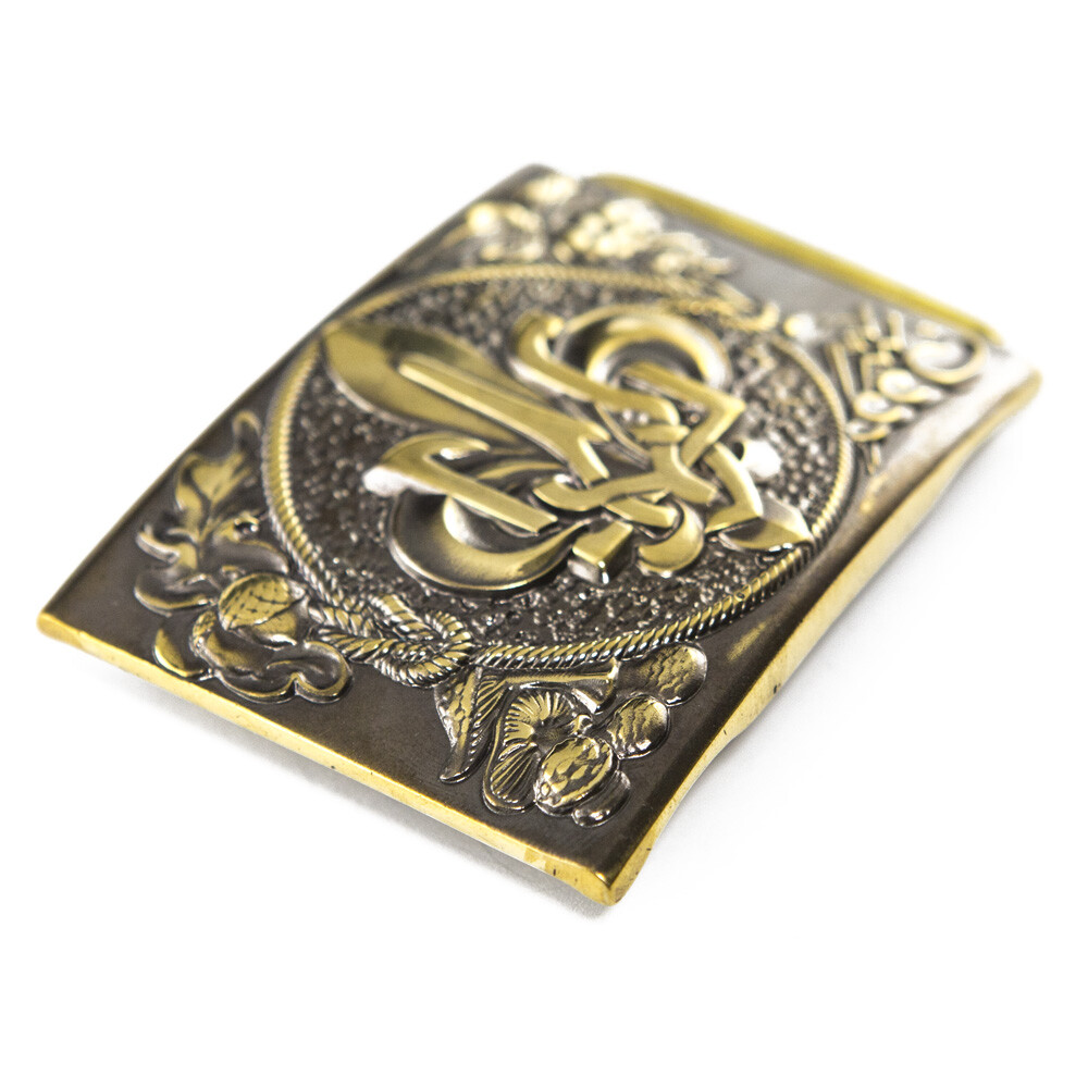 Plast belt buckle, Scout symbol, Lily buckle , Ukrainian scout trident buckle