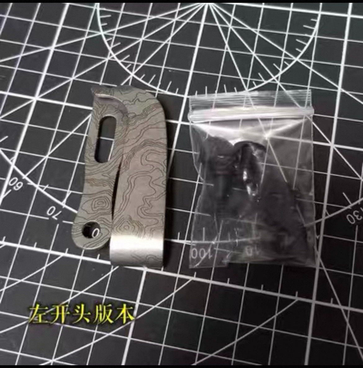 TC4 Titanium Alloy Belt Clip Kydex Plate Clip Pocket Clip Waist Clip Hook Buckle