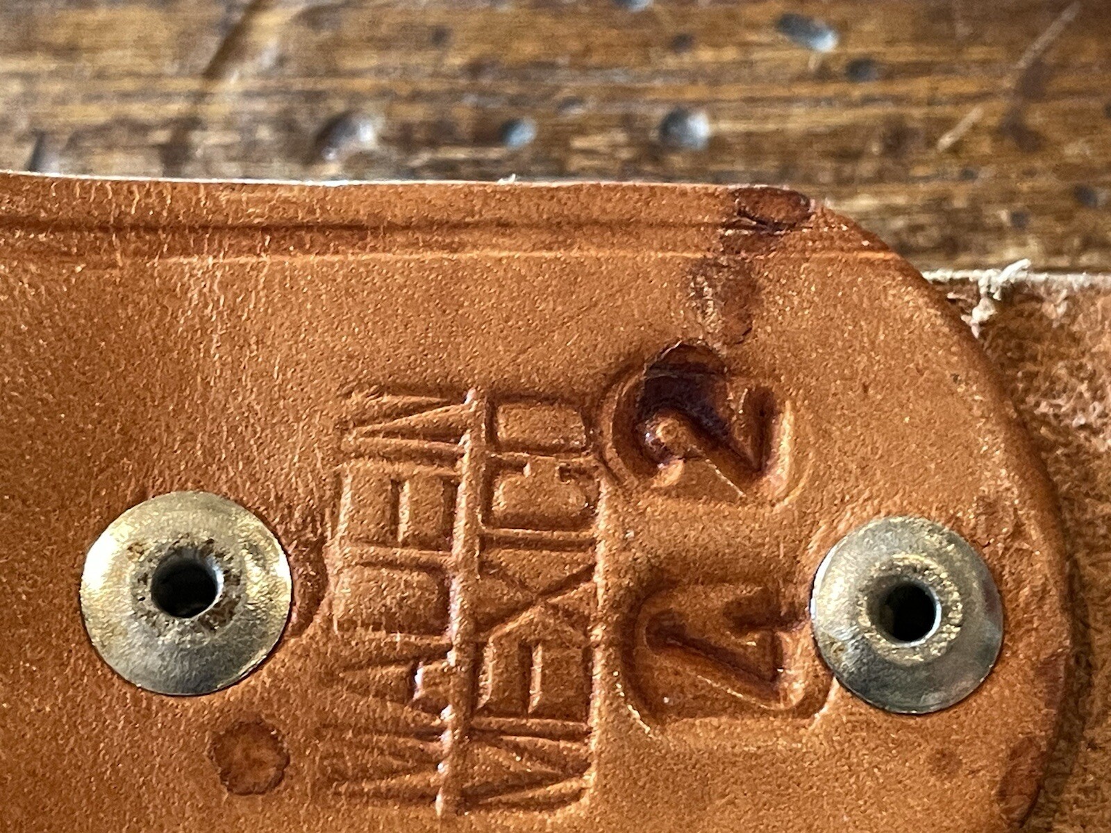 Navajo James Reid style Sterling Silver Turquoise Belt Buckle 41/43-1.5🐂✅