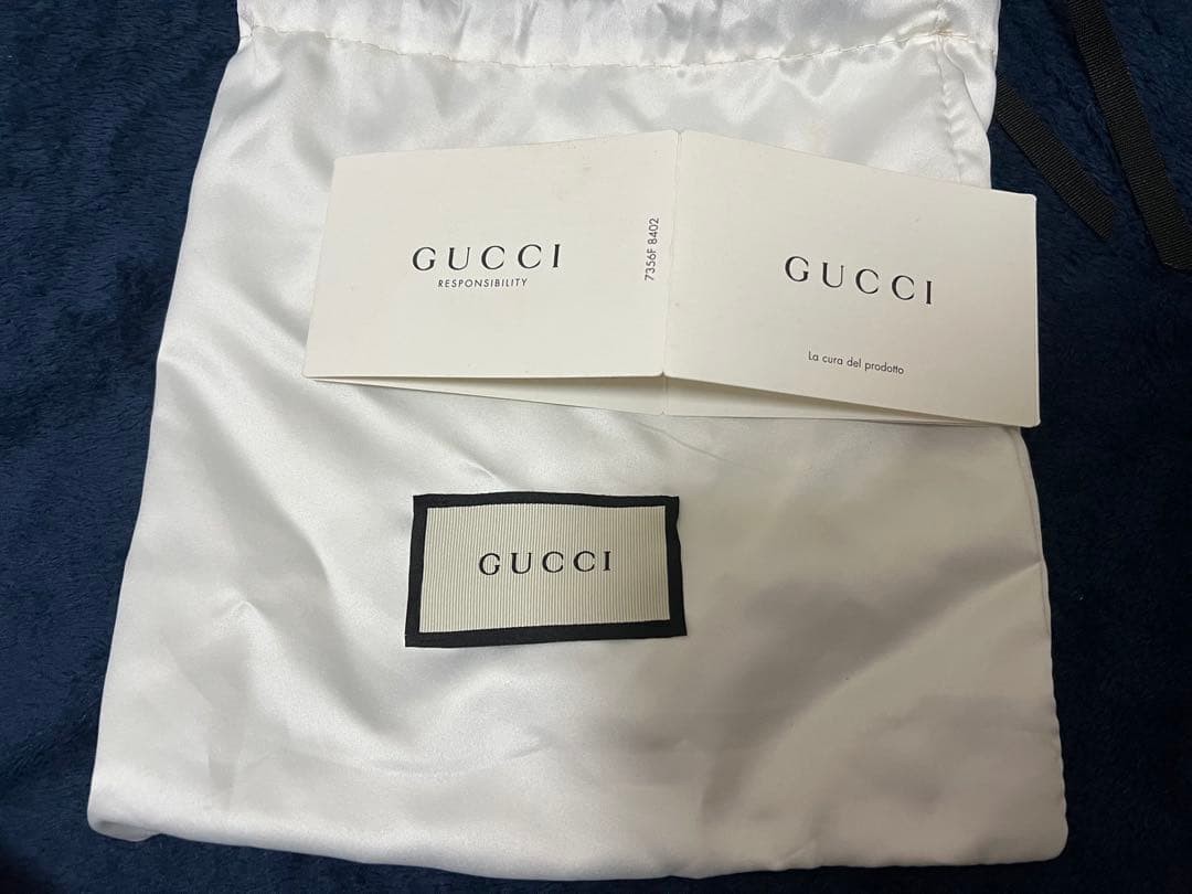 GUCCI Double Wide Belt