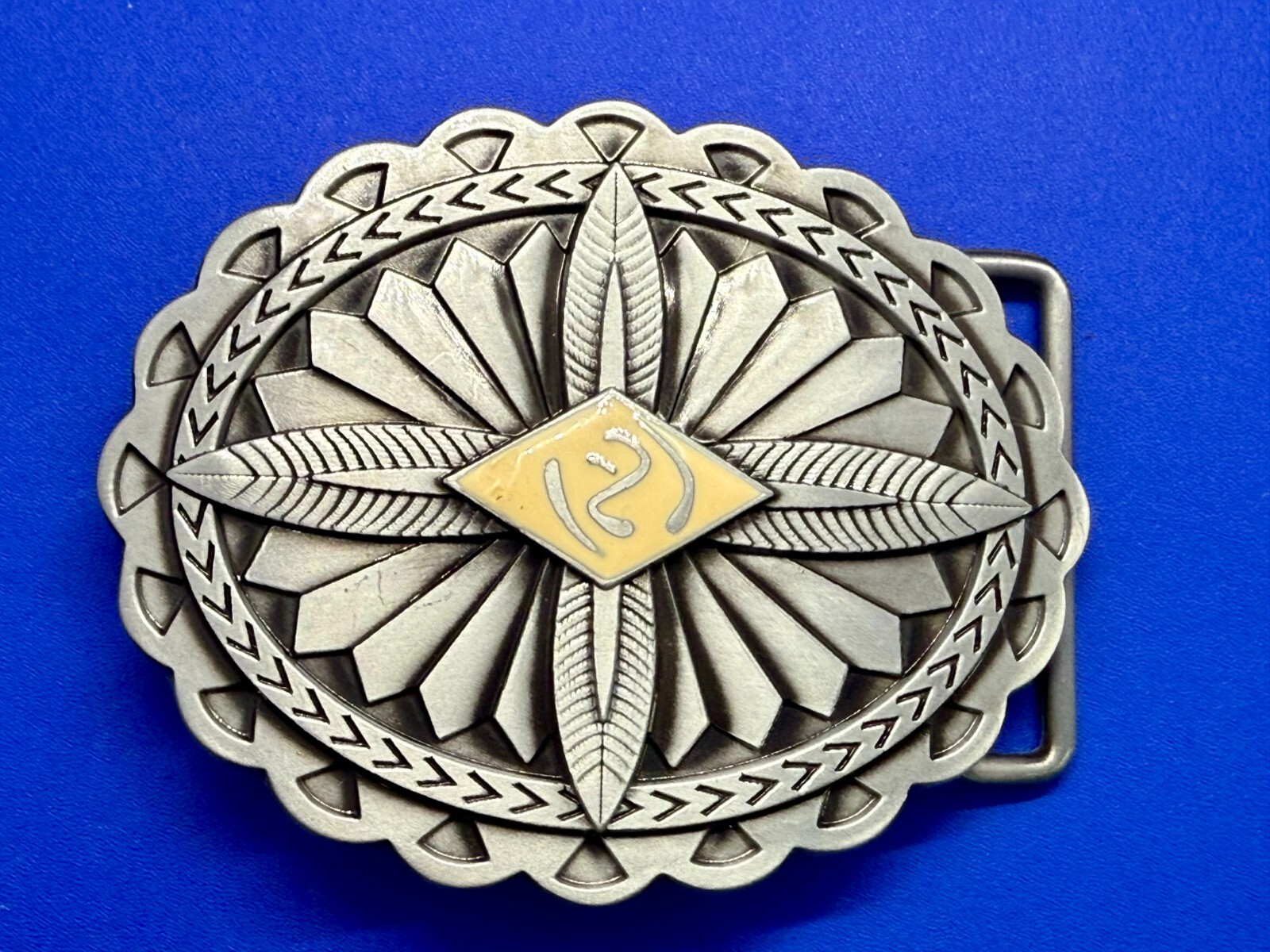 Southwestern Native Indian Tribal Art Style Creme Colored Center Belt Buckle