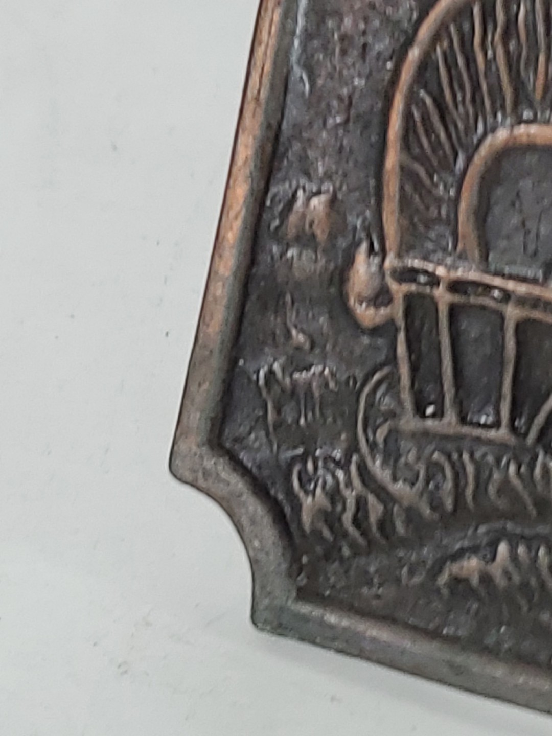 Tall In The Saddle Western Belt Buckle READ 2 1/2 x 3 1/2 Metal