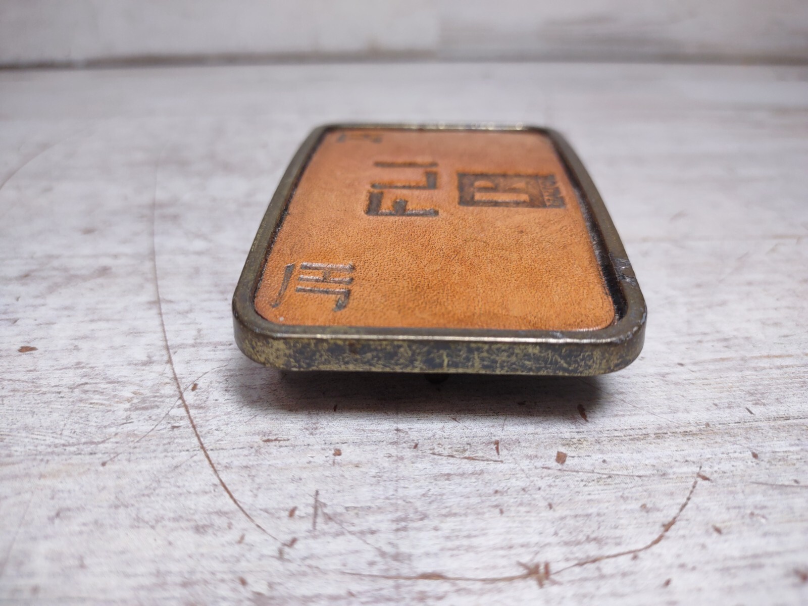 Vintage FLI Realtor JH Branded Leather and Brass Belt Buckle 3&Prime; by 2&Prime;