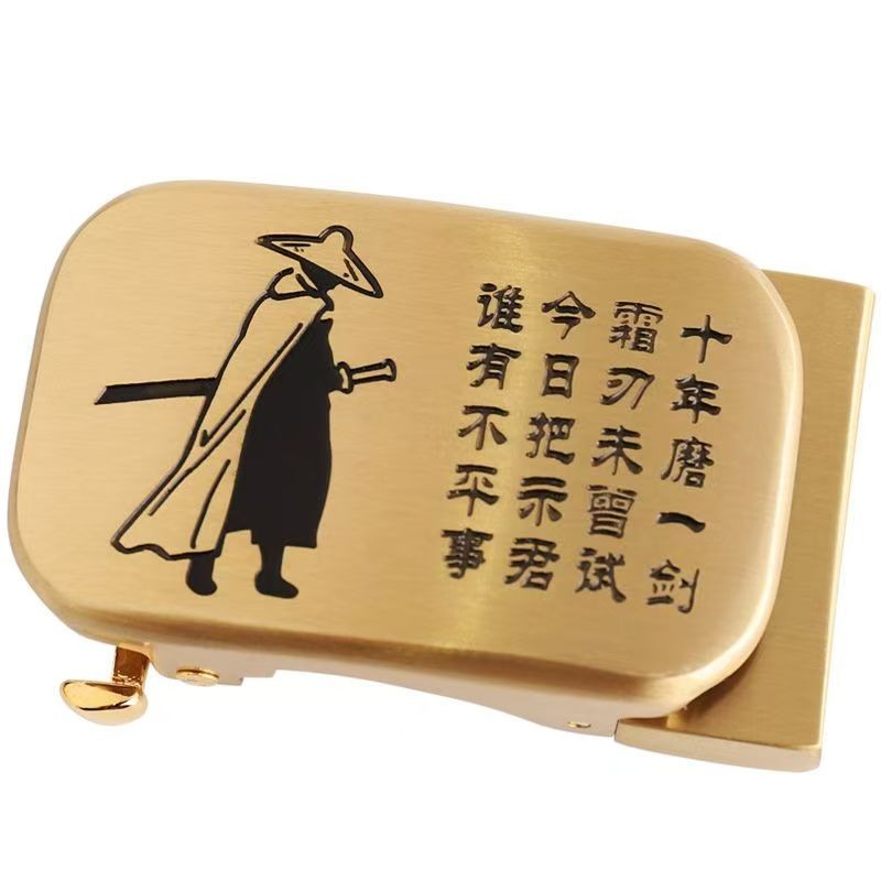 Men&rsquo;s automatic buckle belt buckle head pure copper men&rsquo;s belt head 3.5cm
