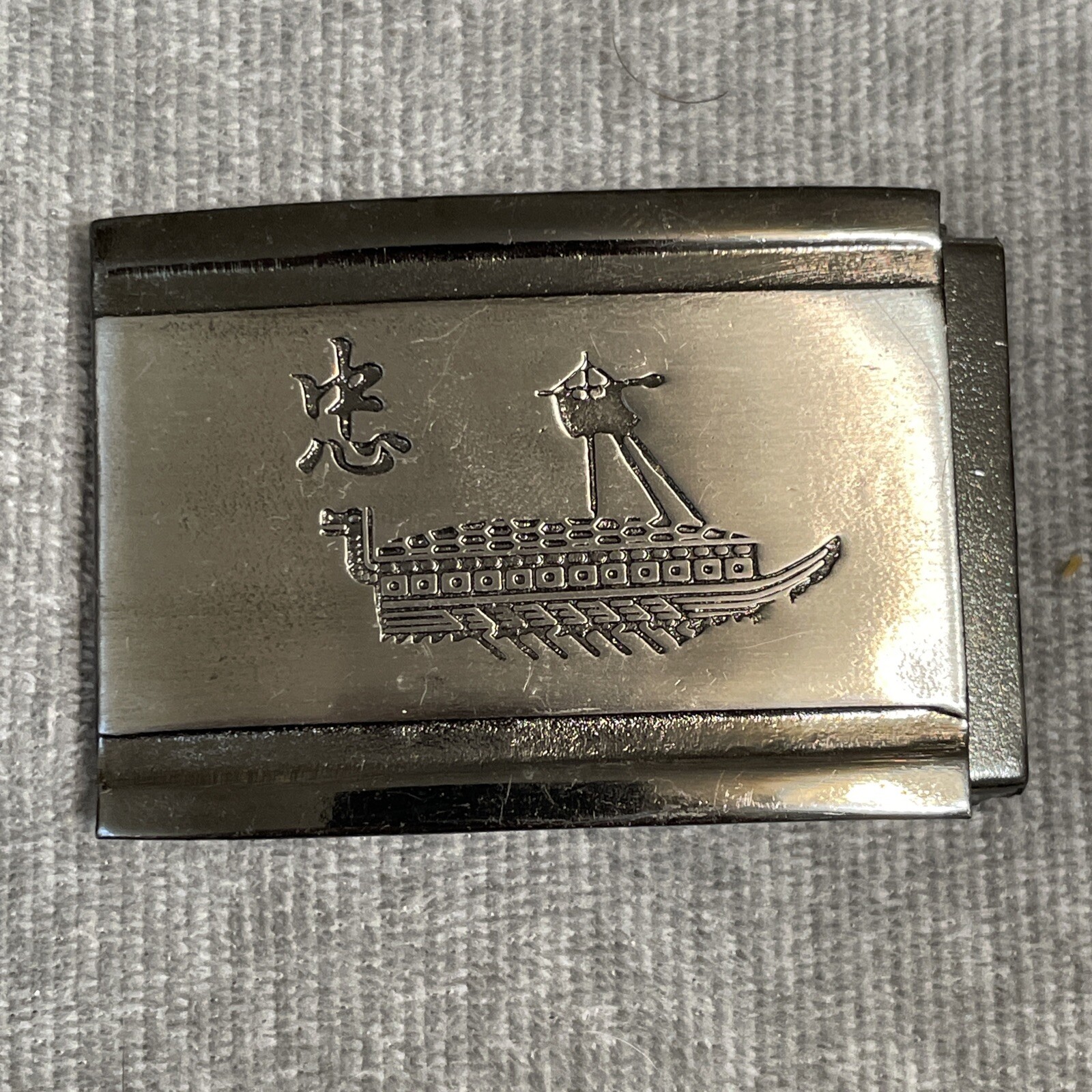 Vintage Pewter Engraved STYLIZED CHINESE Boat Loyalty Symbol Belt Buckle Unisex