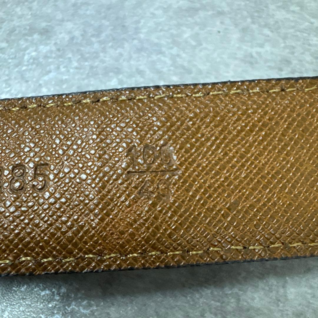 Louis Vuitton Pre-Owned Damier Sainteur Belt
