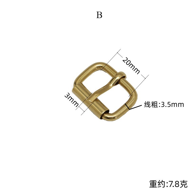5Pcs Roller Pin Buckle Brass Adjusting Buckle Belt Hardware Accessory Rectangle