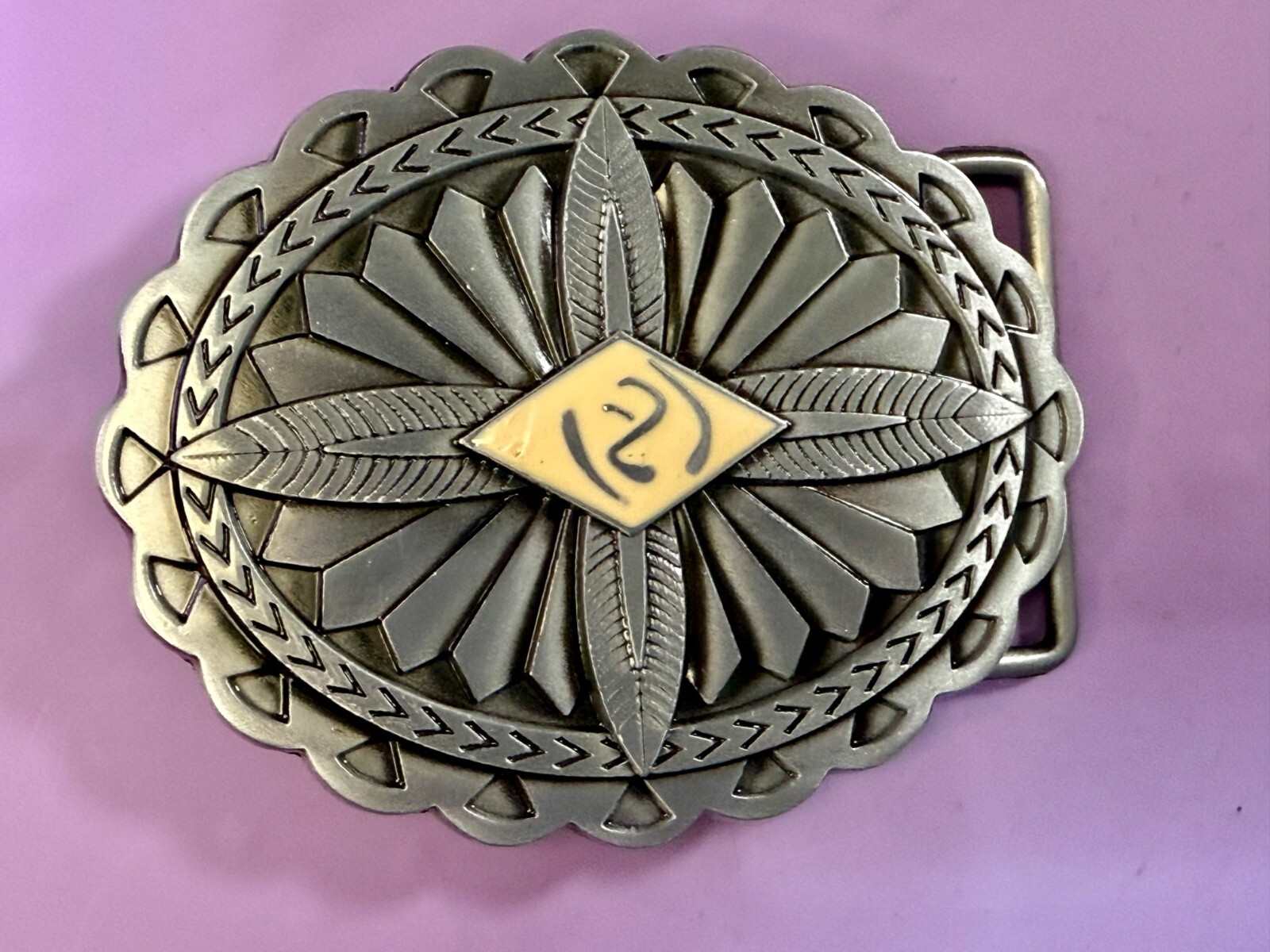 Southwestern Native Indian Tribal Art Style Creme Colored Center Belt Buckle