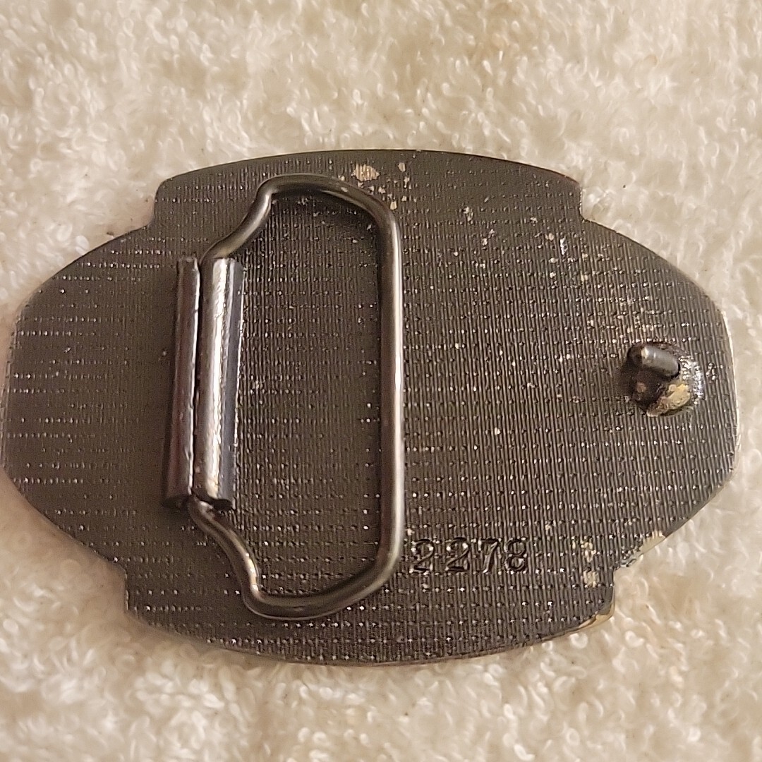 1959-1975 Vietnam Veteran Belt Buckle