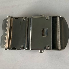 U.S. Navy belt buckle. “U.S.S. Algol AKA-54. Raised ship graphic.