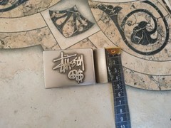 Vintage Stussy Belt Buckle ONLY Peace Love Dollar Archive 90s Silver Metal