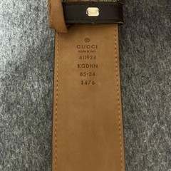 GUCCI Pre-Owned Belt Gg Buckle All Pattern Beige Additional Holes