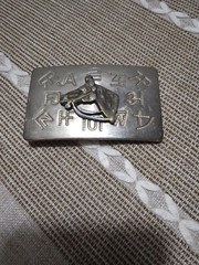 Vintage Chambers Belt Buckle, with a Horse Head and Brands, 3 inches x 2 inches