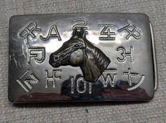 vintage WESTERN belt buckle HORSE equestrian COWBOY chrome brass