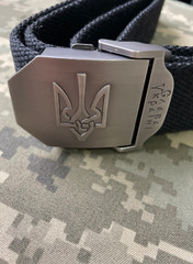 Ukrainian Tactical Belt Military Ukraine Army Gear Belt with Trident Tryzub