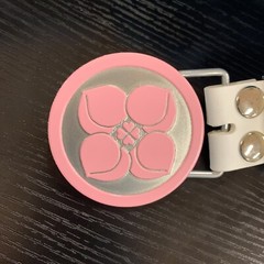 Pink Silver Buckle Peach Four Leaf Clover White Belt Japan Ninja Samurai Cosplay