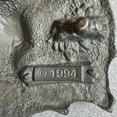 Deer Buck Belt Buckle Mountains Scene Antlers 1994 Reissue Collectible