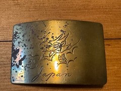 Vintage Collectible Rectangular Historical Japanese Dragon Gold-Tone Belt Buckle