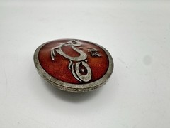 Orange County Choppers OCC Motorcycle Belt Buckle Red Enamel Biker