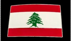LEBANON LEBANESE NATIONAL FLAG MIDDLE EAST COUNTRY LIBAN BIG BELT BUCKLE