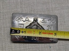 vintage WESTERN belt buckle HORSE equestrian COWBOY chrome brass