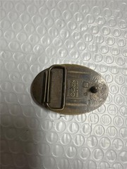 Vintage Oden Eagle Belt Buckle AS IS