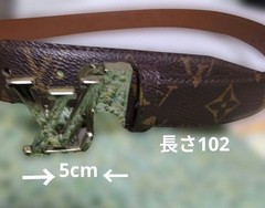 Louis Vuitton Pre-Owned Belt Monogram 3Cm Width Length 102 Buckle 5Cm