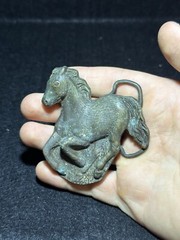 Vintage Unique Design Running Horse Western Cowboy Style Belt Buckle