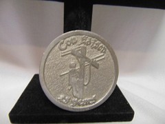 vintage original Con Edison 25 years of Service Pewter Belt buckle Telephone CDH