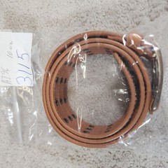 Unisex Faux Leather There-Hole Belt light brown smooth leather