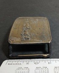 Vintage Brass Western Style Wells Fargo Metal Belt Buckle Stagecoach Horses