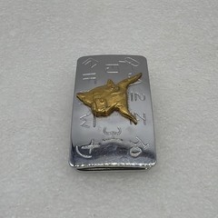 CHAMBERS Belt Buckle Vintage Vintage Ranch Cattle Branding Saddle Western Bull