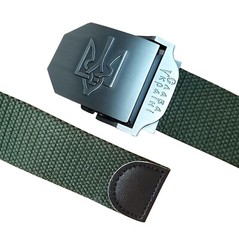 Ukrainian Military Tactical Belt with Trident color Olive