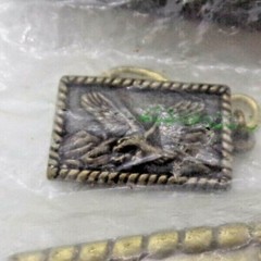 Vintage Brass Belt Buckle American Western Eagle With Keychain New old Stock