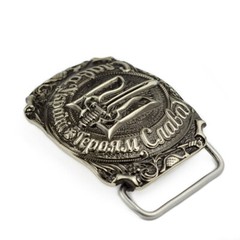 German silver belt buckle Glory to Ukraine! OUN, National Ukrainian OUN trident