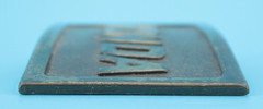 VTG 70s/80s Honda Motorcycles Brass Colored Belt Buckle