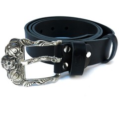German silver belt buckle « Buds », Petrykivka belt buckle, Pin type belt buckle