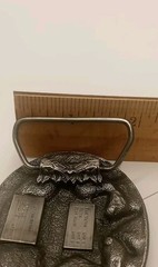Illinois Policemens Benevolent Protective Assc. Belt Buckle 50 Years 1936-86