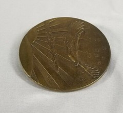 Bald Eagle Flying Into The Sunset Belt Buckle, Stars, Made In The U.S.A, Used