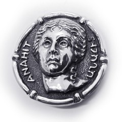 Anahit Armenian Goddess of Fertility and Healing Wisdom Water Silver Belt Buckle
