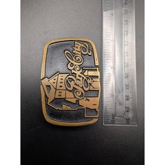 Vintage Dynabuckle Park City Utah Belt Buckle Brass Tone Silver King Mine Provo