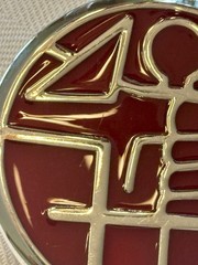 Hellboy Belt Buckle Universal Studios Comic Con Hell Boy Silver Tone Red Enamel
