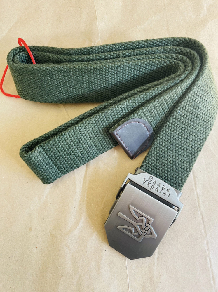 Ukrainian Tactical Belt Military Ukraine Army Gear Belt with Trident Tryzub