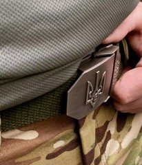 Ukrainian Military Tactical Belt with Trident color Olive