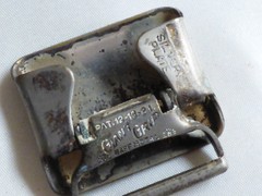Vtg Giant Grip Silver Plate Base Metal Initial Letter S Belt Buckle